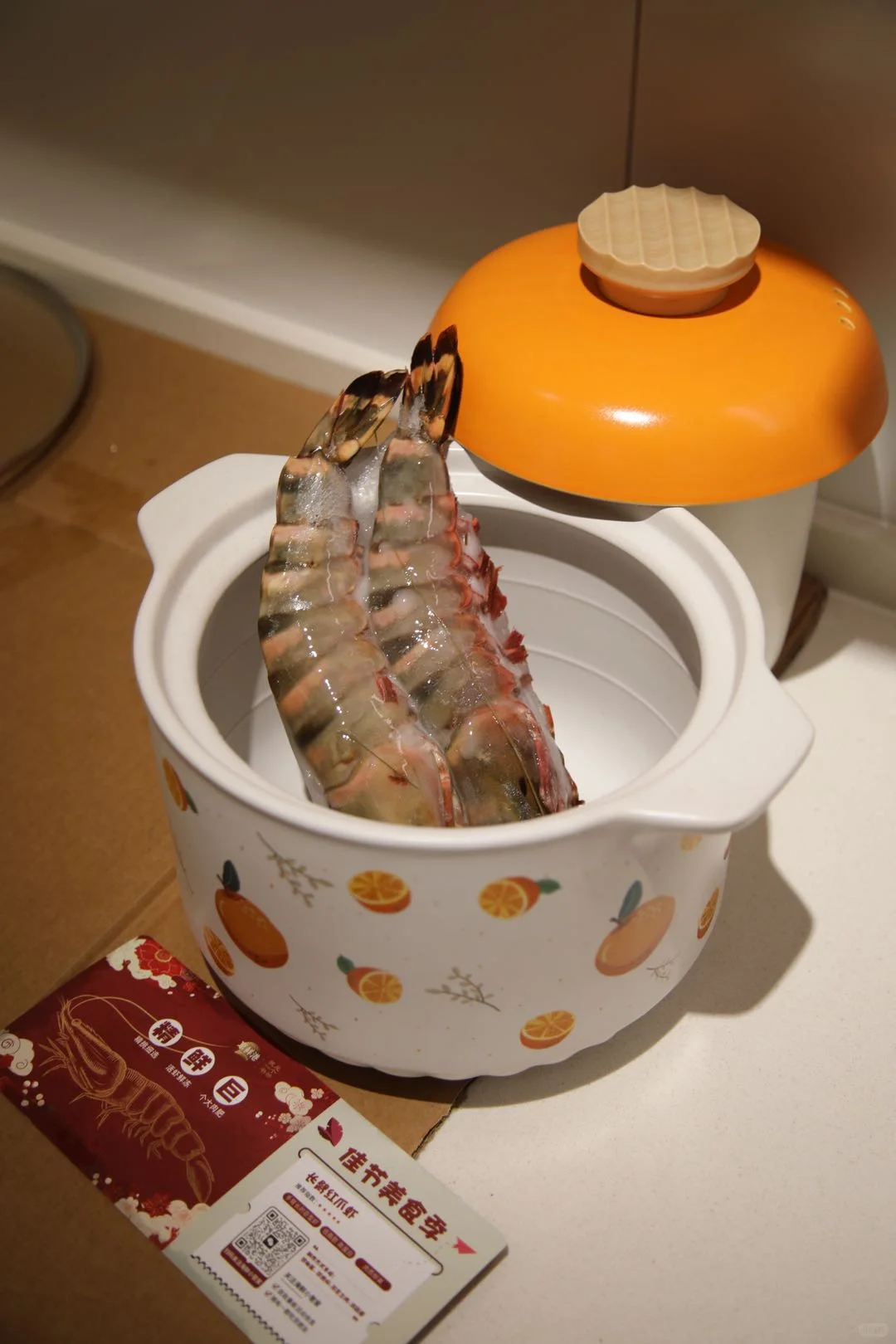 爱吃🦐的宝有福啦！！