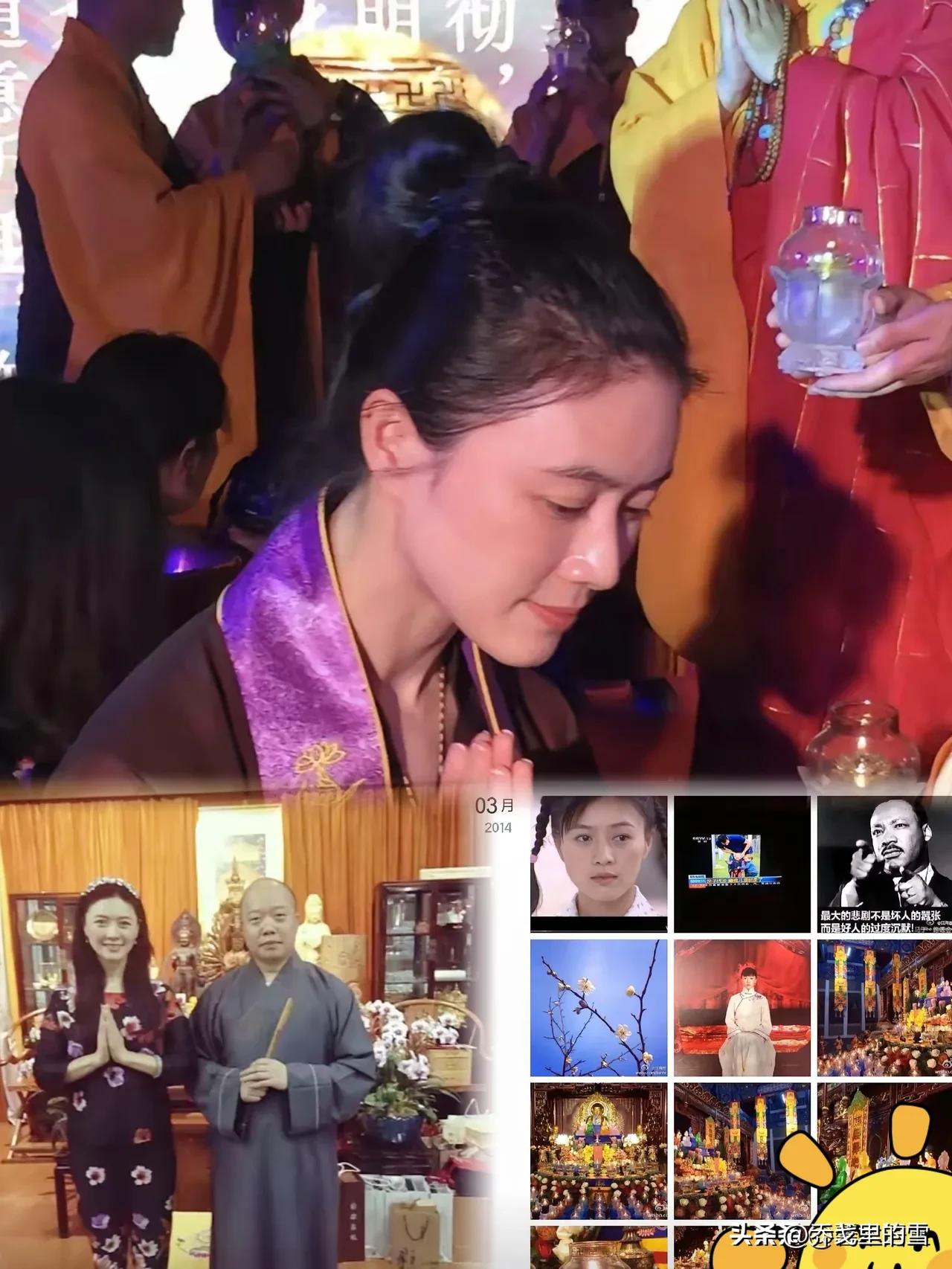 原来，喜凤田海蓉是一个虔诚的佛教徒！

总去寺庙拜佛，为自己也为一众亲戚朋友祈福