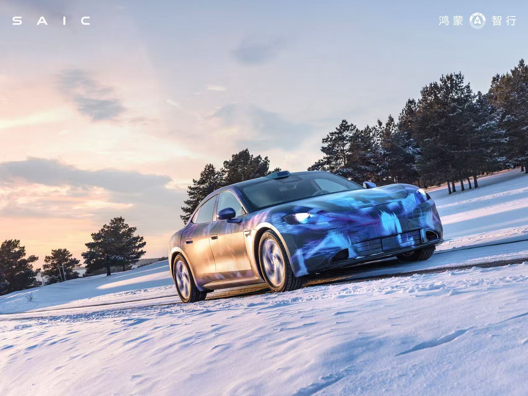 尚界Z7冬测视频曝光 刚刚看了尚界Z7的雪地冬测，这统治力没得说好吧，雪地过弯稳