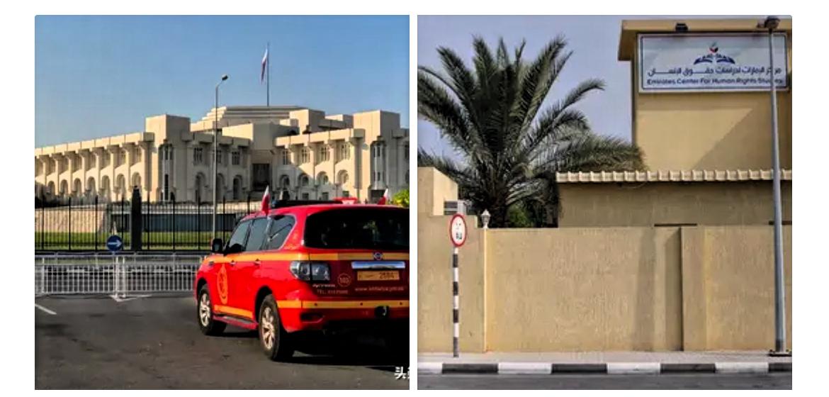 3月3日凌晨，这事儿可太惊人了！
美国驻沙特大使馆突然“砰”地一声巨响，还冒起了