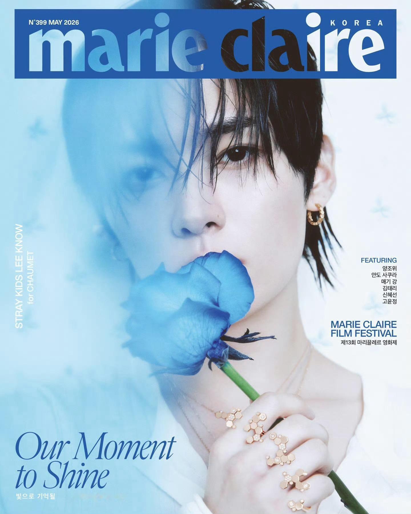 李旻浩 × Marie Claire Korea May 2026📷：Yoon