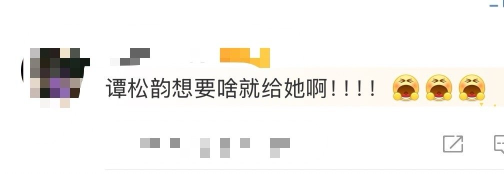 谭松韵想要啥就给她呗 谭松韵这次的角色肖瑶，简直是“人间小可爱”妖界分爱！风风火