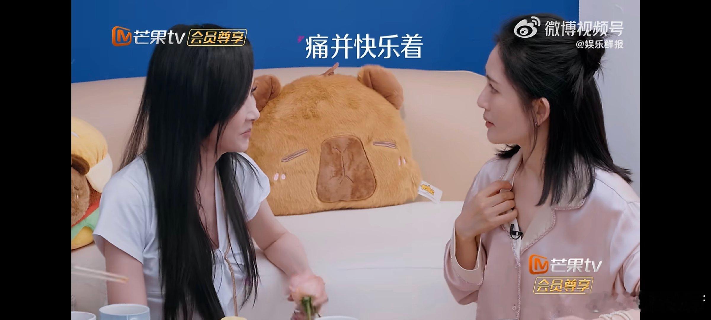 萧蔷参加乘风痛并快乐着能在高压的竞技环境里，静下心来欣赏自己的歌声和表现，这种松