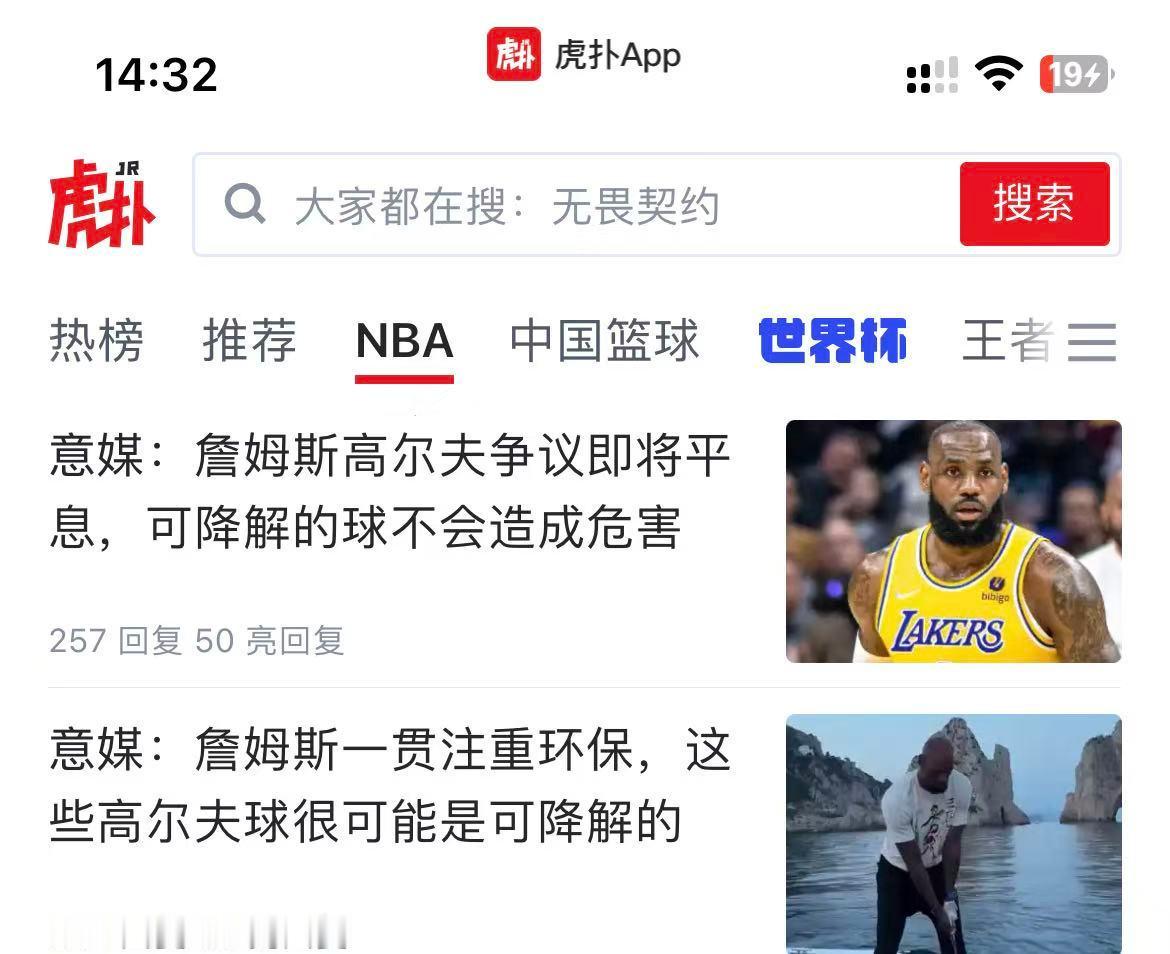 老詹违法完整时间线脉络：1.在意大利自己发违法视频2.发现被骂 ，偷偷删除3.转