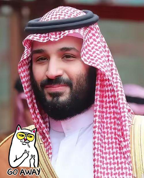 沙特阿拉伯传来消息，
4月6日，沙特阿拉伯突然宣布重磅消息：销往亚洲的原油，每桶