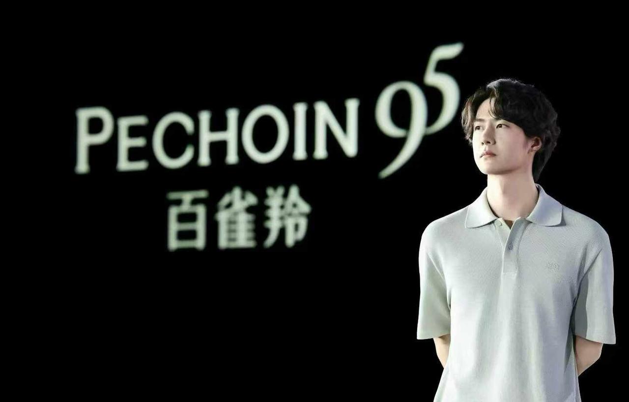 王一博你快点快点快点！！！💚💚💚
哇哇哇[惊喜][惊喜][惊喜]
	
百雀