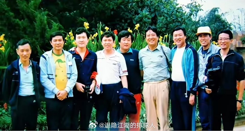 1986年陕西上海四川女排教练 ​​​