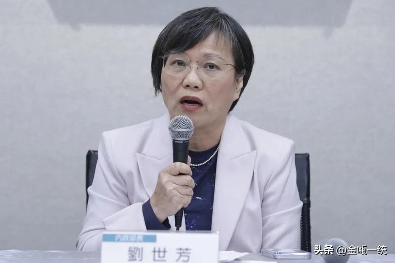 刘世芳外甥“赚红钱”捐政治献金 罗智强要求严查

针对台内政主管刘世芳的外甥在大