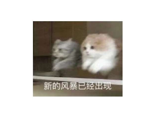 来日决战中东，扫平妖孽 