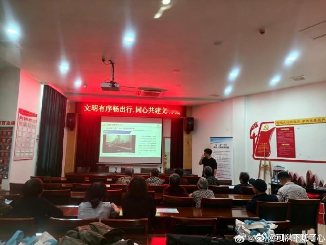 台州路桥这堂出行安全课温暖又有料 路桥路北街道开展轻轨安全宣讲，普及文明乘车知识