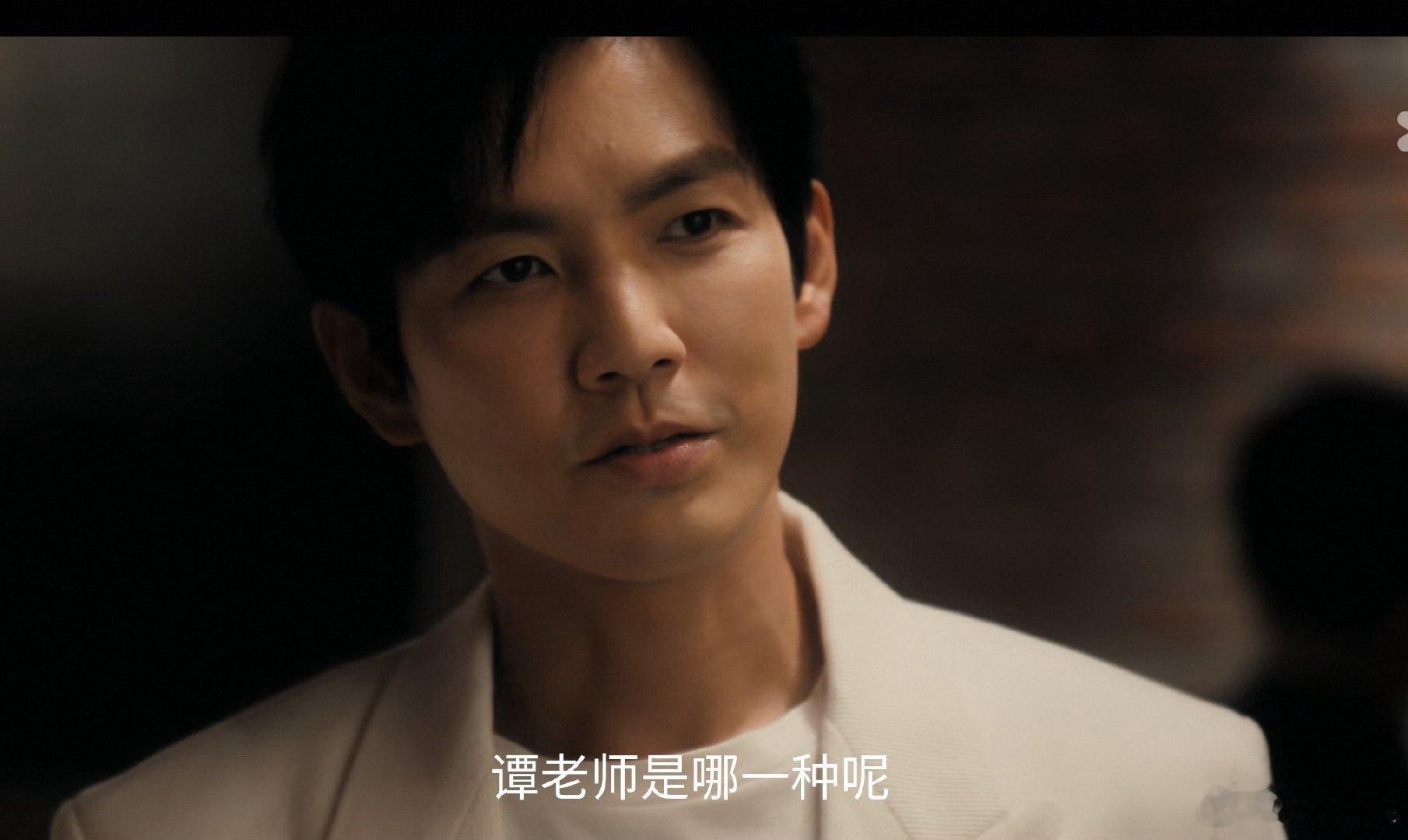 你敢相信钟汉良已经51岁了《亦舞之城》追剧团现场惊到！钟汉良出场状态绝了，岁月仿