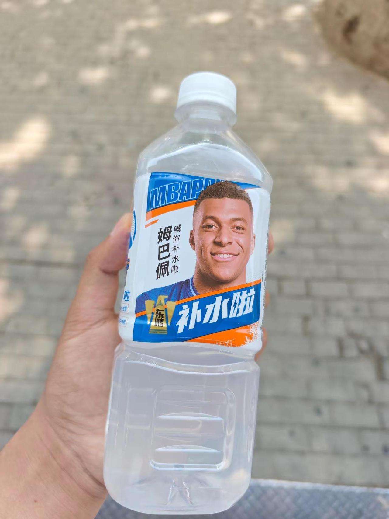 四年又四年
