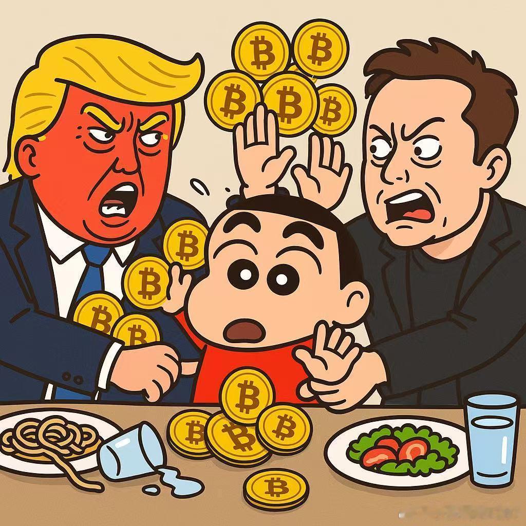 XX一波，给我钱打没了。俄乌一波，又给我钱打没了。特马一波，又又给我钱打没了。 