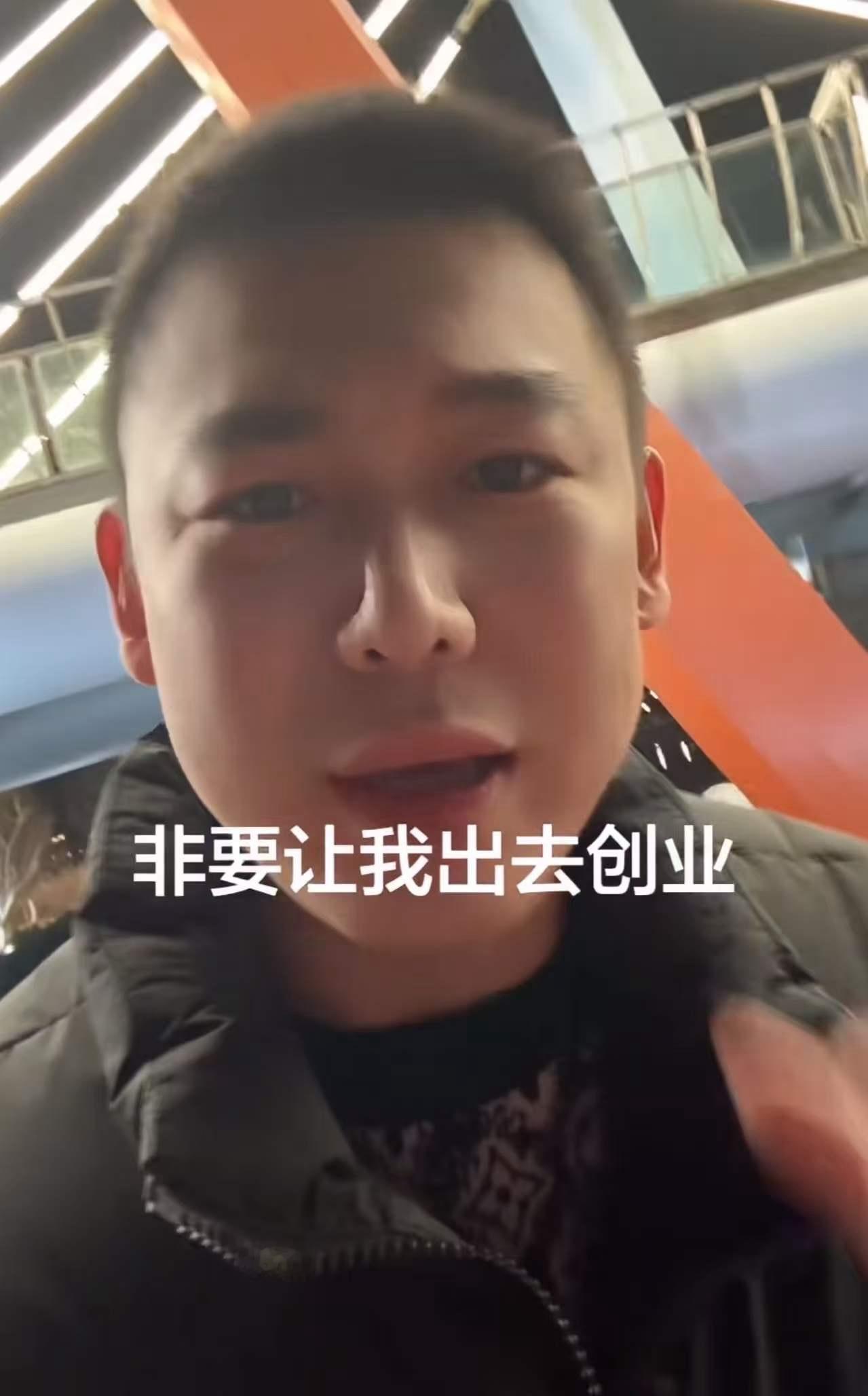 太心塞！男子失业在家躺平，一年花了2万，老婆嫌他没出息，丈母娘天天冷嘲热讽：“三