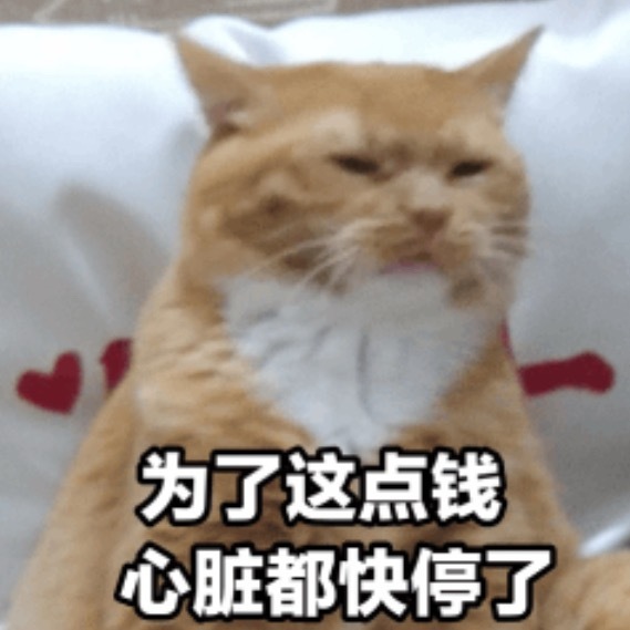 分享图片 