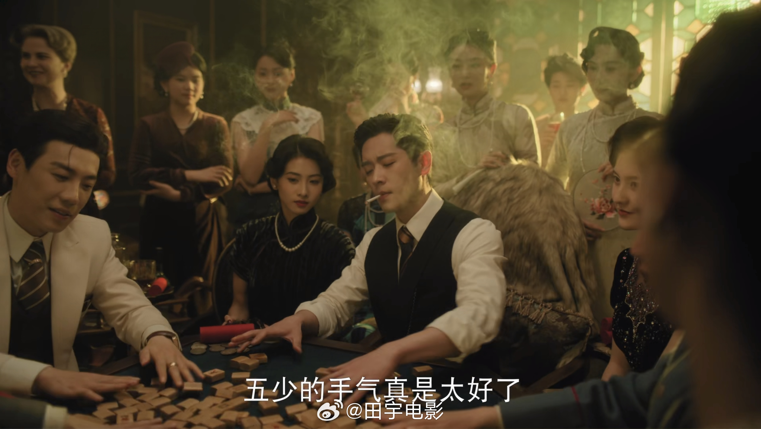 玉簟秋 我的评分：玉簟秋 追《玉簟秋》入坑了，丞磊演的虞昶轩太帅，365度无死角