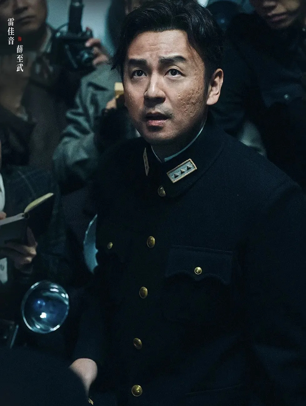 雷佳音现在有一个最大的问题。就是他的出镜率太高了，似乎中国电影离了他，就无法正常