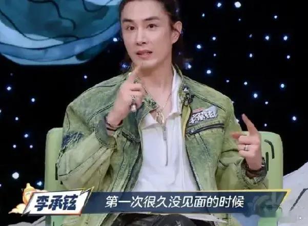 李承铉：“我爸妈离婚后，第一次再见面是我女儿周岁，我给俩人定酒店的时候说只有一张