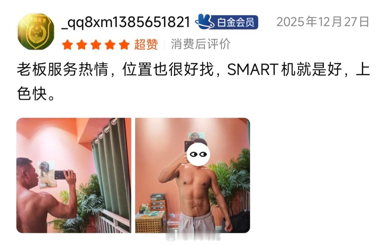 美黑店的评论区很精彩，肌肉男真的很喜欢晒自拍秀身材呀～你们喜欢黑皮男生吗