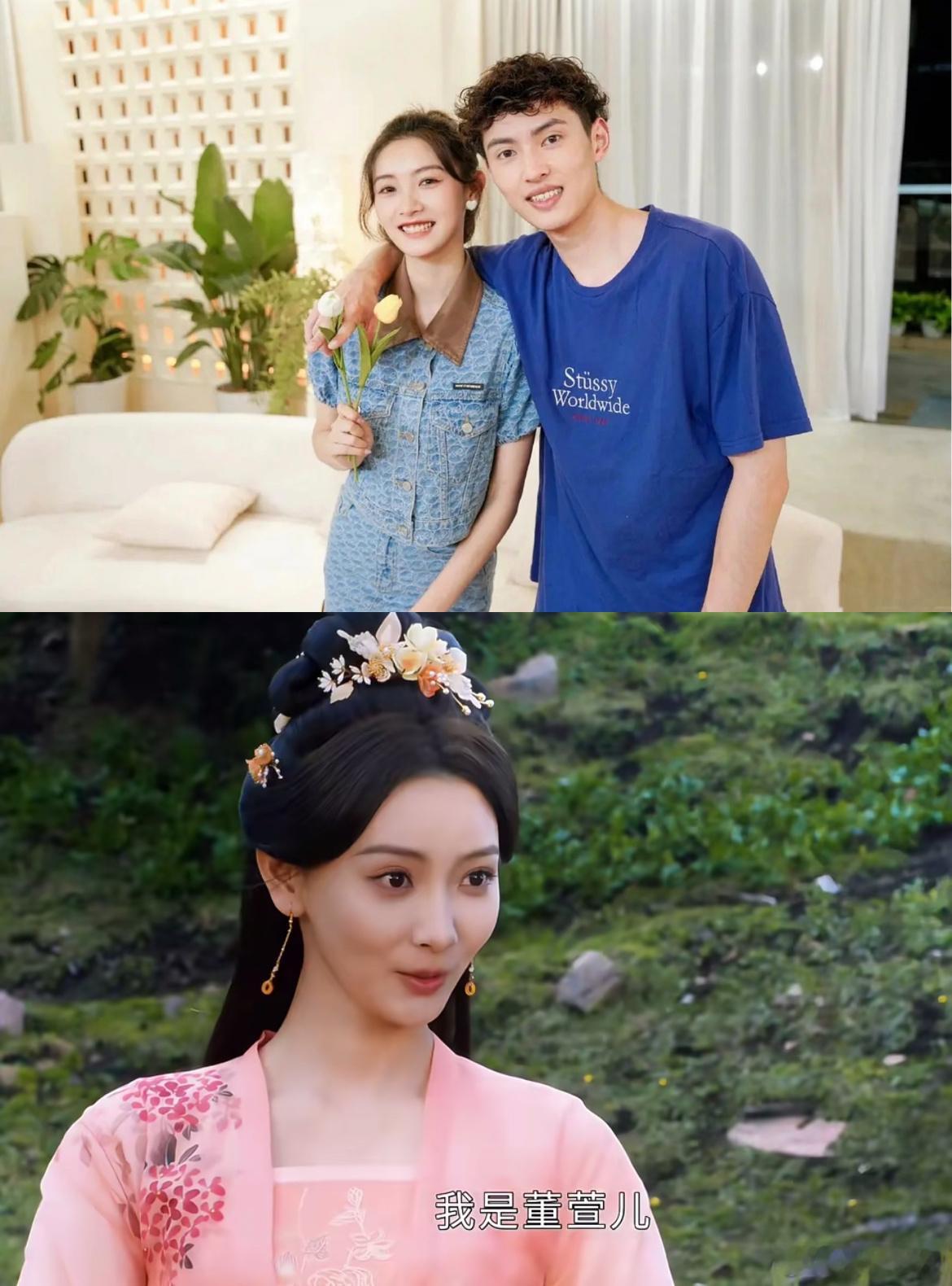恋综女嘉宾进军演艺圈 《凡人修仙传》里的董萱儿饰演者金佳悦，是不是第一个从恋综进