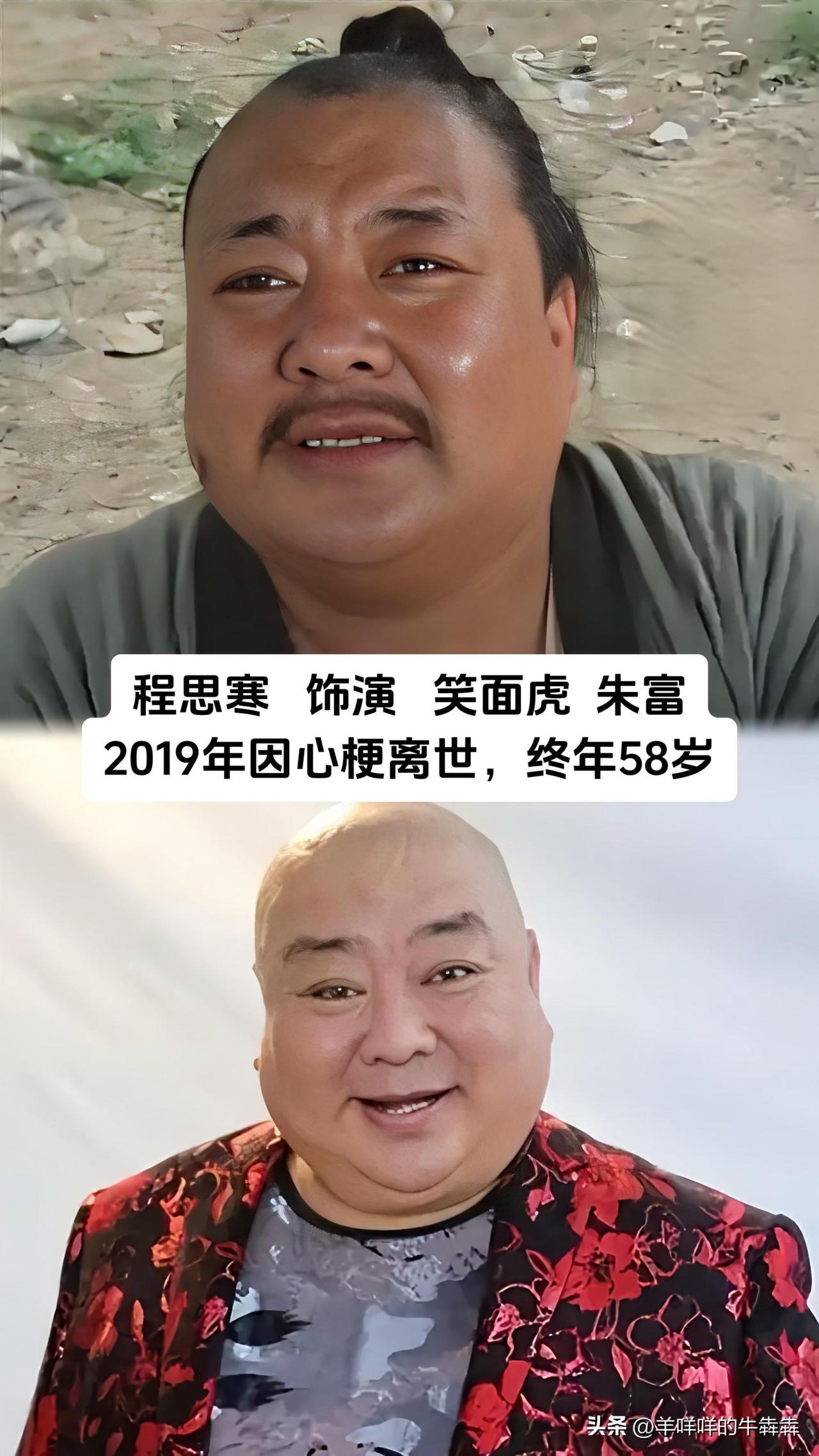 作为重播了无数次的国民经典，98版《水浒传》承载了几代人的青春回忆，剧中五位眼熟