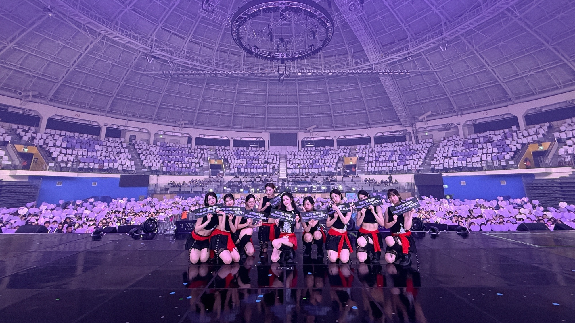 Irene💜裴珠泫 260524 RVsmtown 更新 irene相关🦋裴