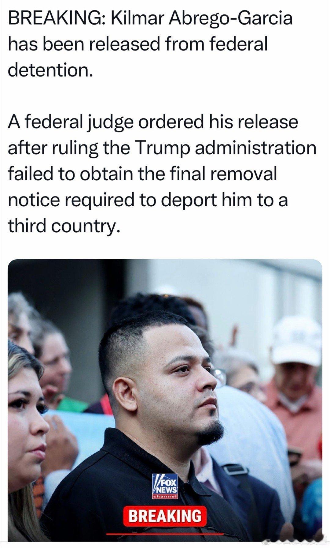 本届政府的移民执法，最引人关注案件之一，是绿卡持有者Garcia，被指是黑帮成员