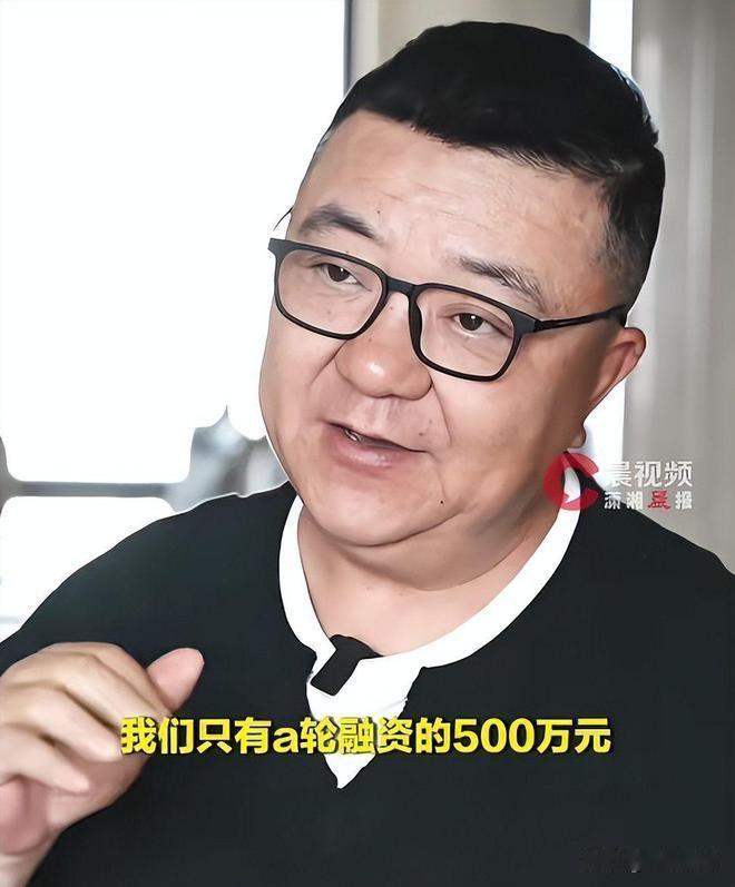 九年砸 5800 万！无证教练带 14 个孩子夺欧洲冠军，奖金全给孩子！用他自己