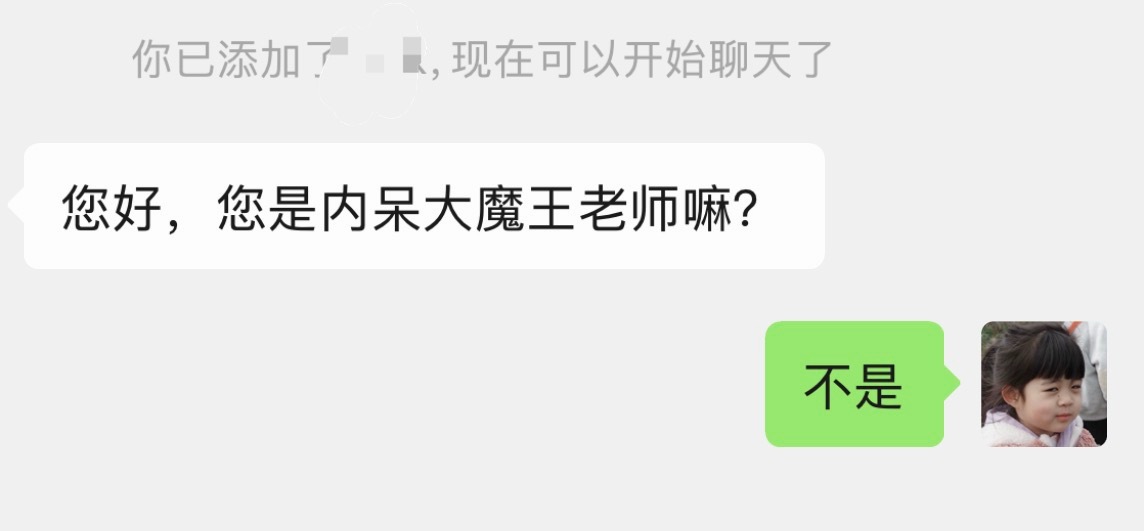 够了🫷 