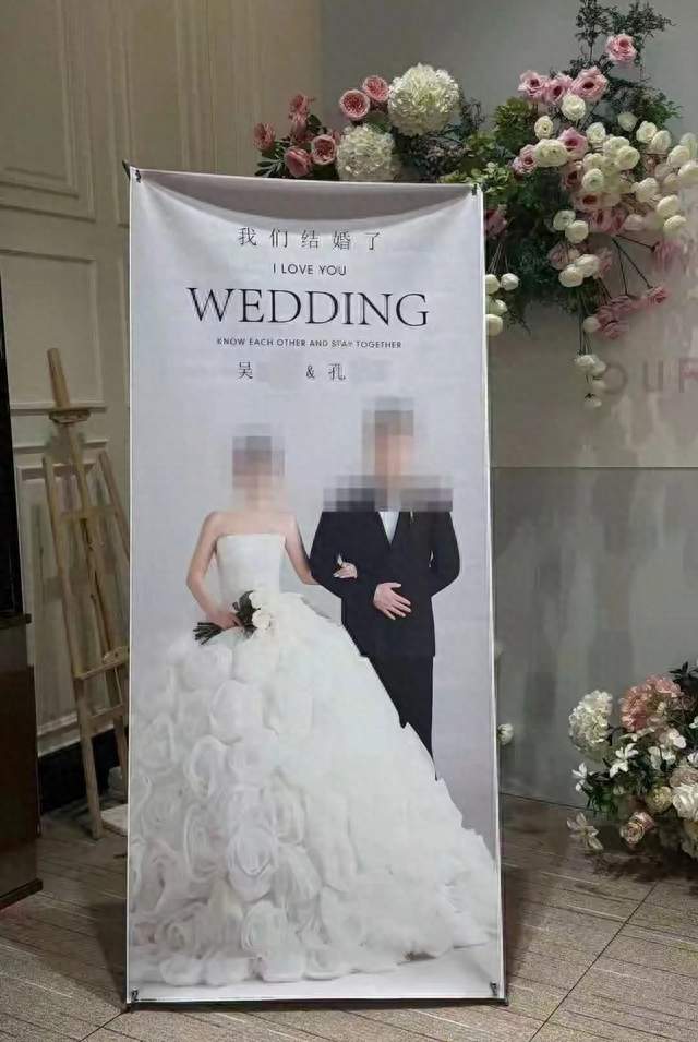 同一天新郎又当爹！楼上办百天宴，楼下举行婚礼，闹剧看傻所有人
