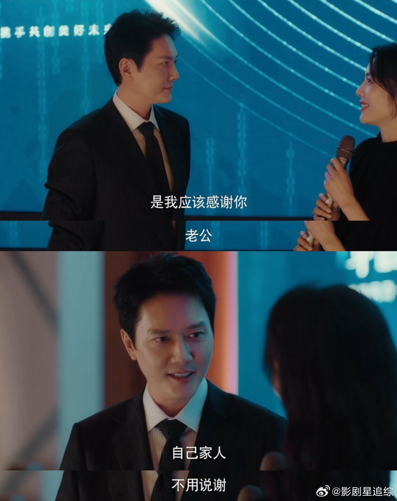 宁悦一段演讲全是讽刺   宁悦真的太厉害了！在胡成自己公司的答谢宴上想介绍自己的