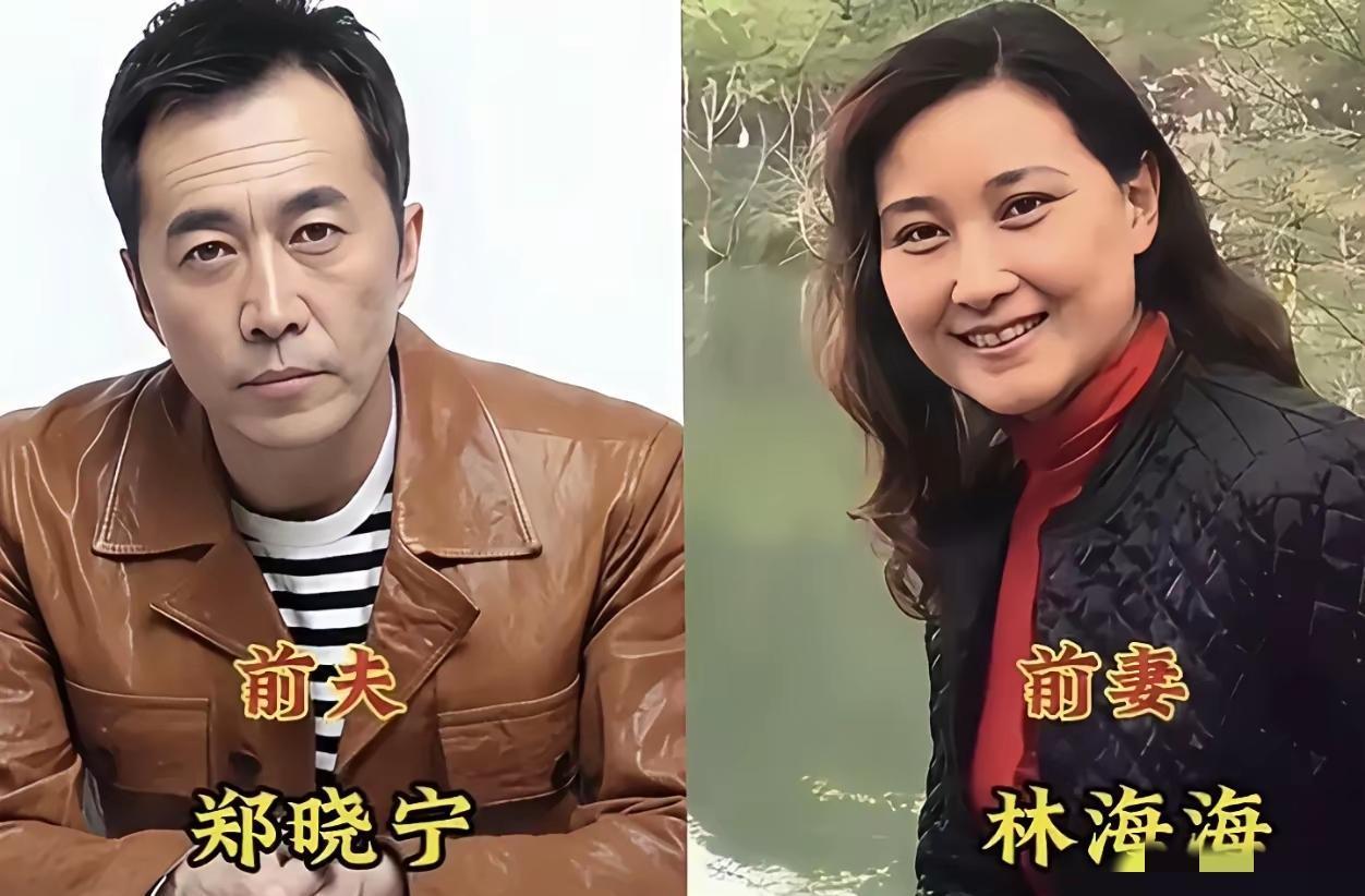 几位导演演员的前妻，个个都是实力派🔥
 
郑晓宁、何群、赵君、尤小刚、于震、王