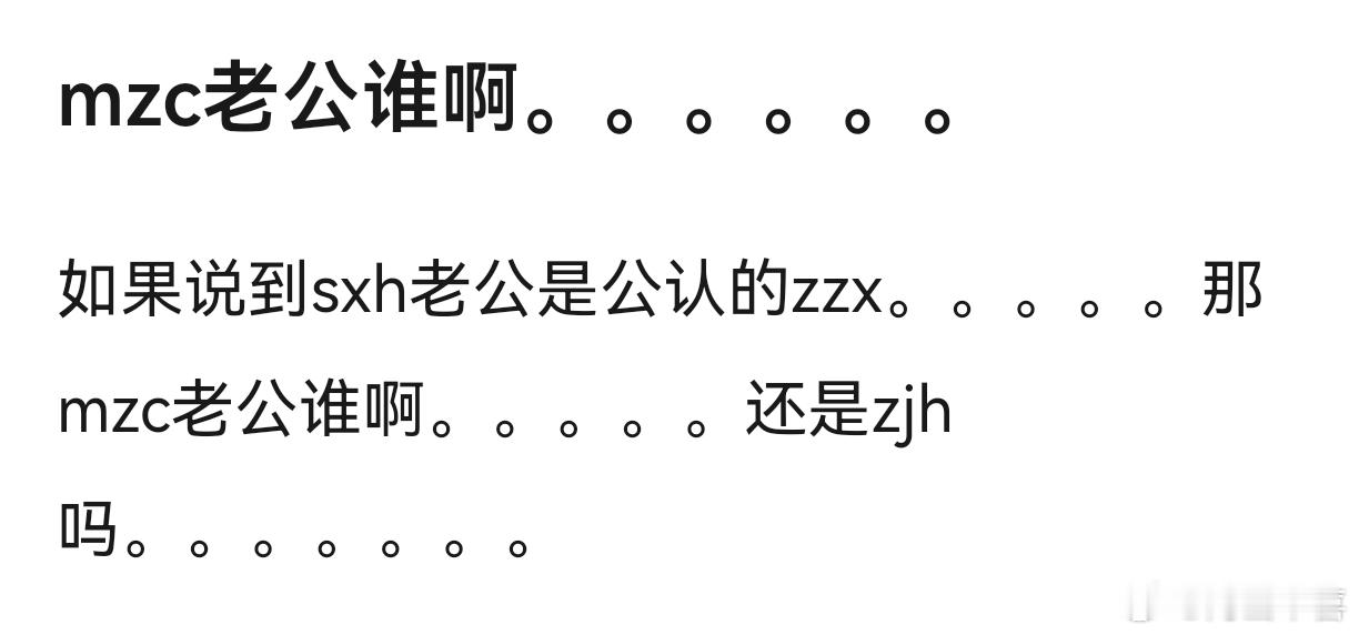 当然是陈天润了（给我打钱） 