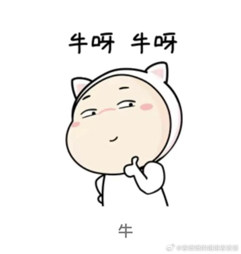 老式水果为何消失了被口感更好的新品种代替了呗，你当农学专业的毕业生都是才吃饭的么