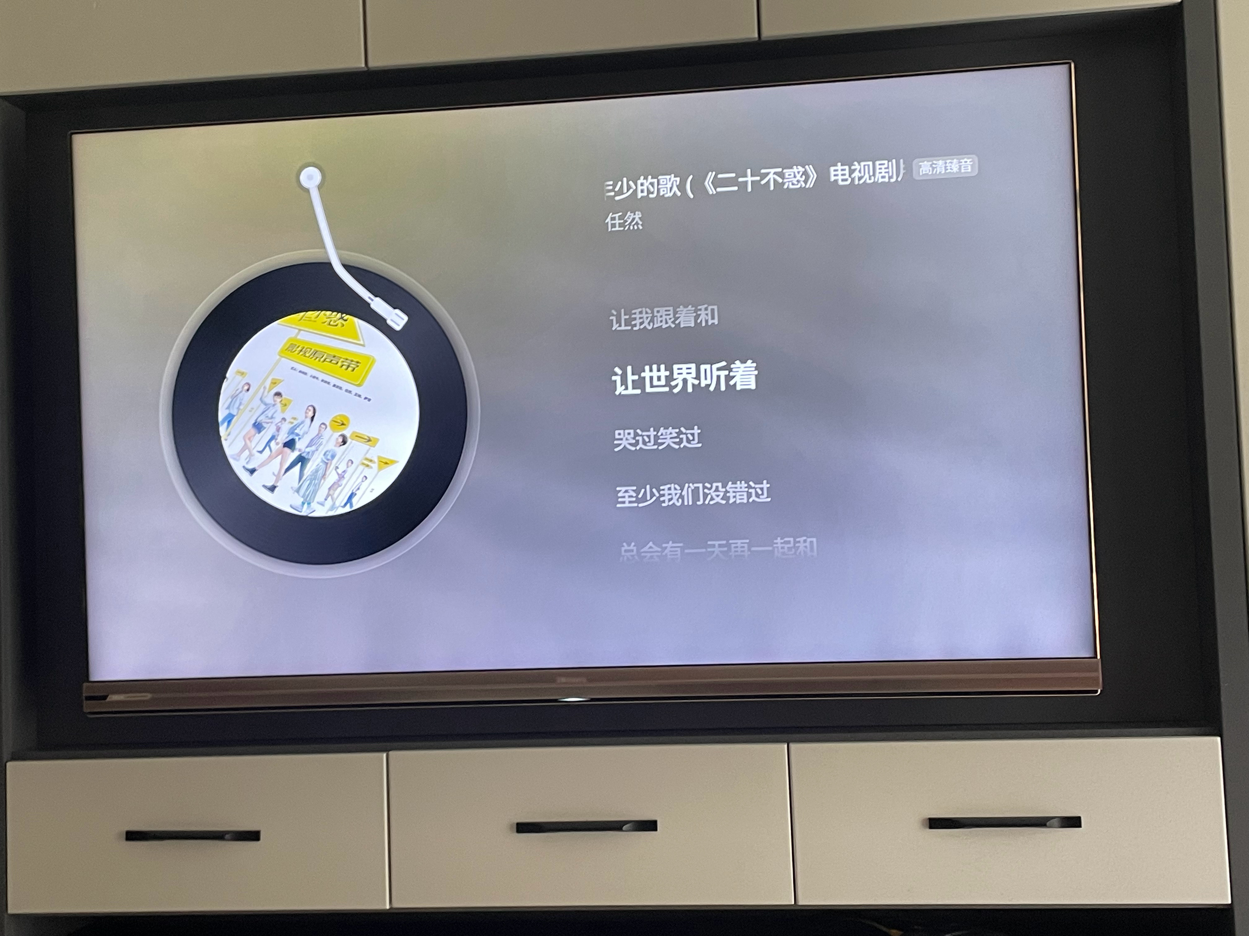 哈哈😃 