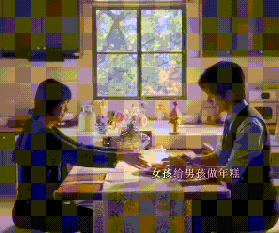 魏哲鸣新剧追妻直接入室讨饭你是迟来的欢喜 魏哲鸣把许淮颂的小得意和小心思演得淋漓