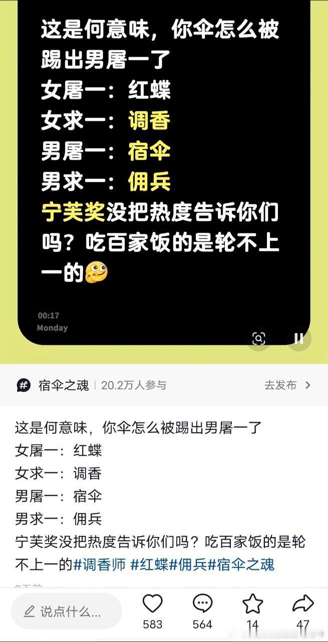 先有结缘后有的第五呀12942 
