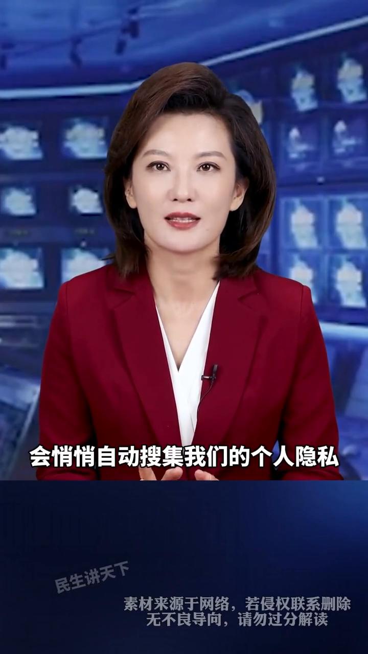 太吓人了！赶紧关闭微信这3个服务开关。
为什么一定要关闭微信支付这三个开关？原来