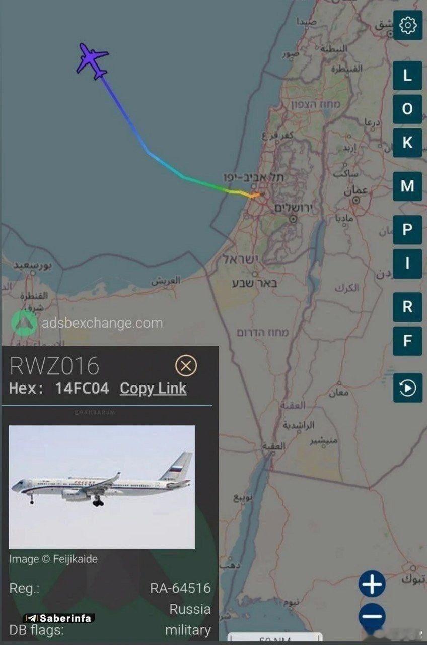 ❗️ 俄罗斯军队正在紧急疏散俄罗斯大使馆的工作人员及其在以色列的家人，并将他们送