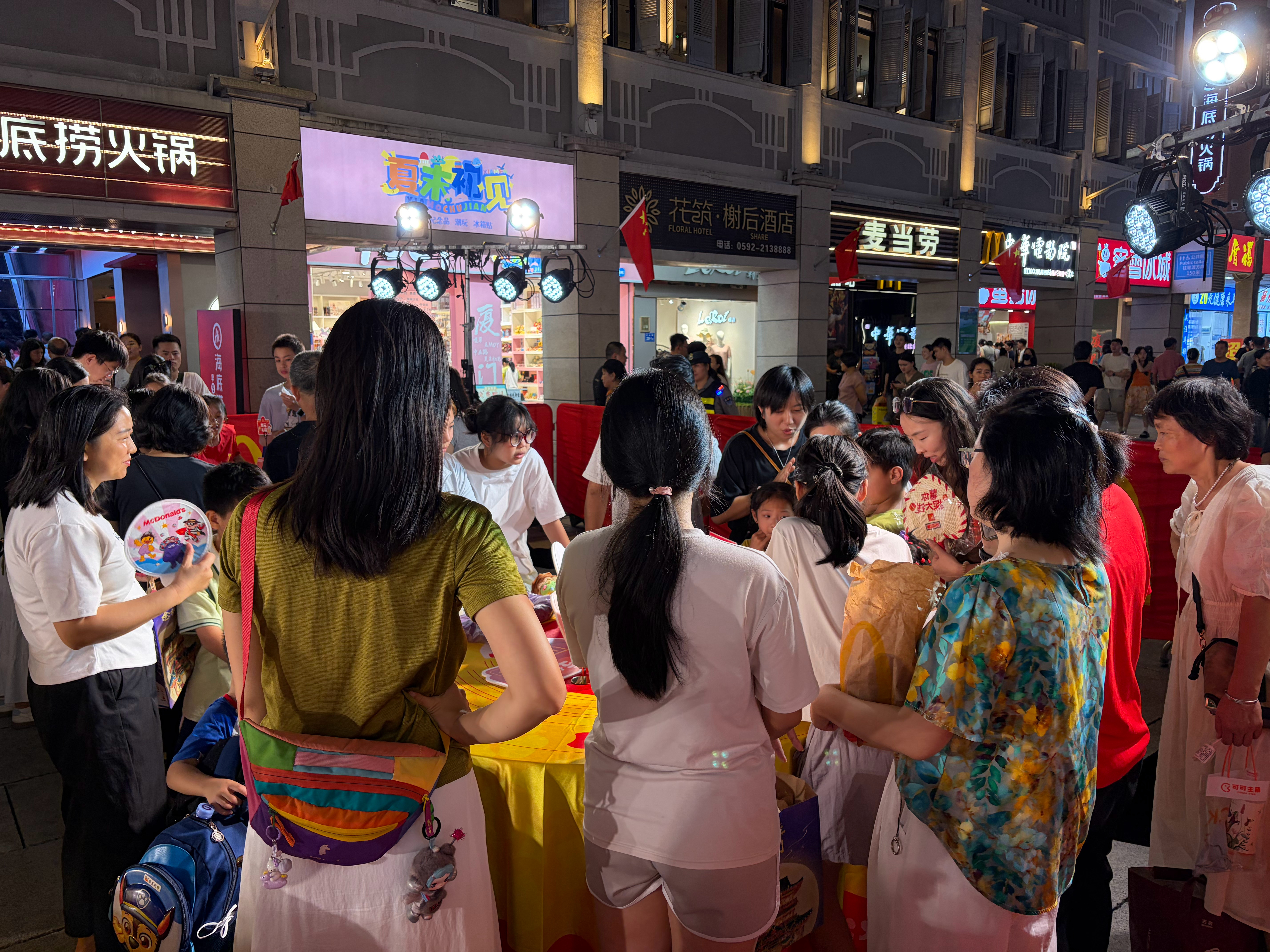 中秋齐呷“堡”[流鼻血]好好好谐音梗也玩上了 ​​​