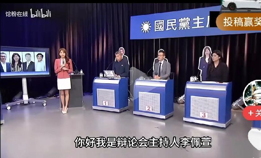 大家都在关注郑丽文主席的人事提名。以下是中国国民党的一级主管机构设置：中国国民党