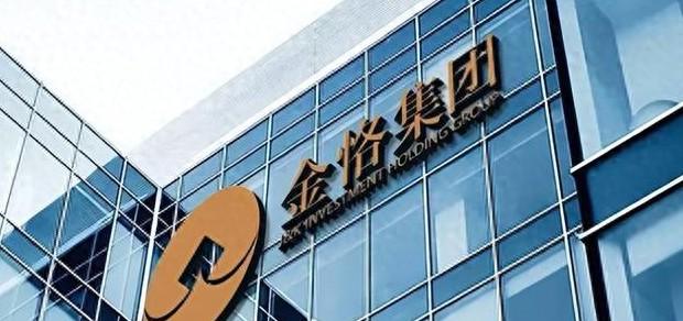 上海陆家嘴又见骗局！百亿养老金打水漂，这回连员工工资都黑了
 
“这钱是我攒了一