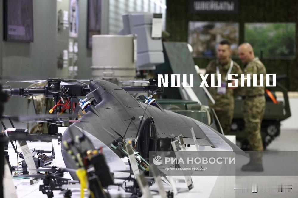 🔴🇷🇺俄罗斯“智者奥列格公爵”(KBO)新型无人侦察机系统🔴2025年1