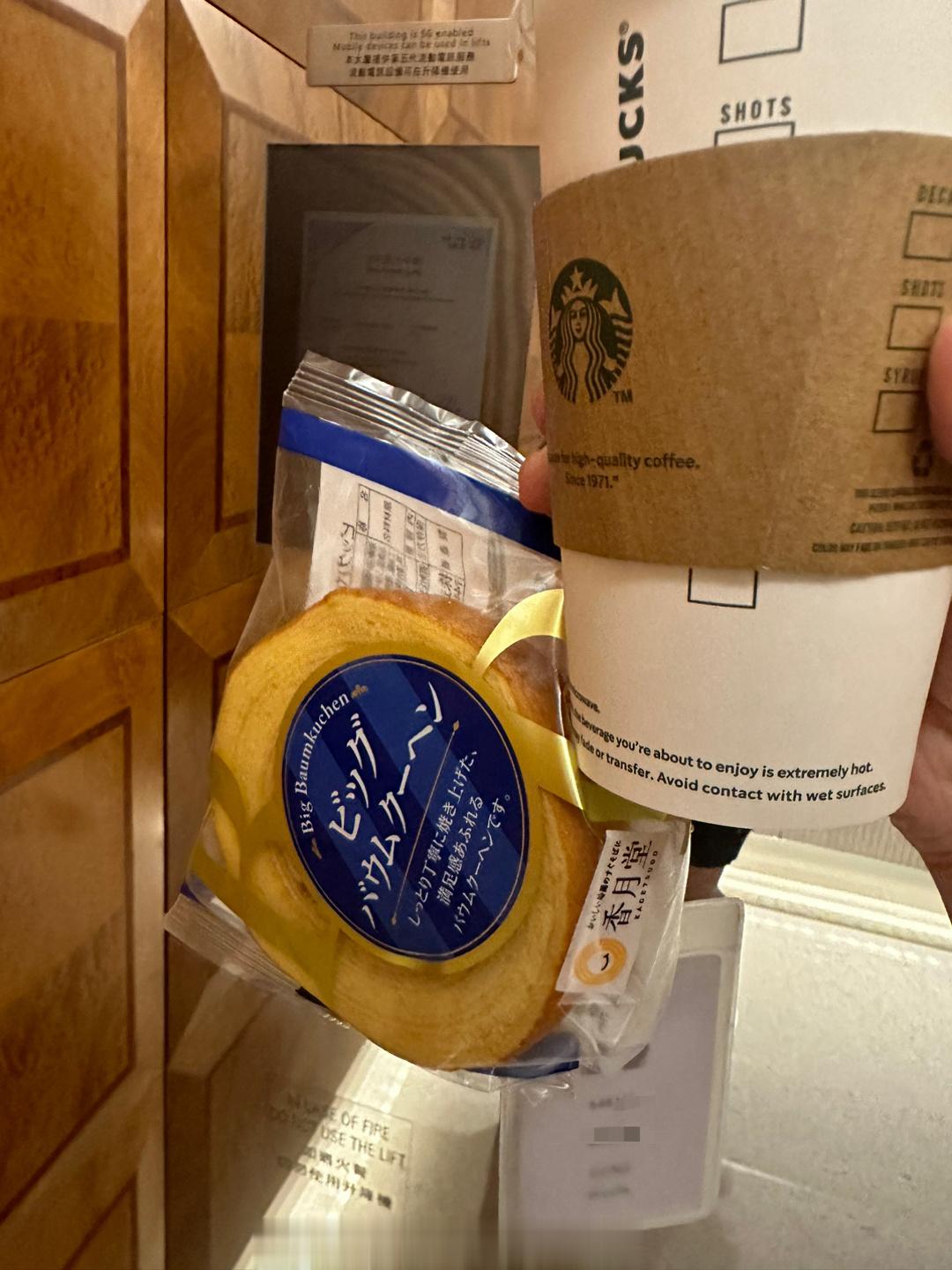 终于理解忙得一口饭都吃不上是什么感觉项目马上签了然后从之前睡到自然醒健完身才开始