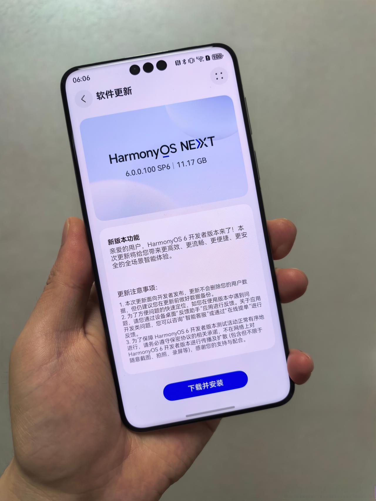 很多人说，为什么华为要硬推鸿蒙？其实起源就是google停了华为的GMS授权。g