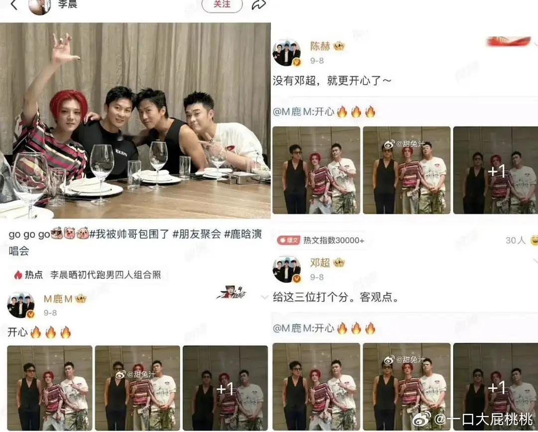 我为老李头感到难过