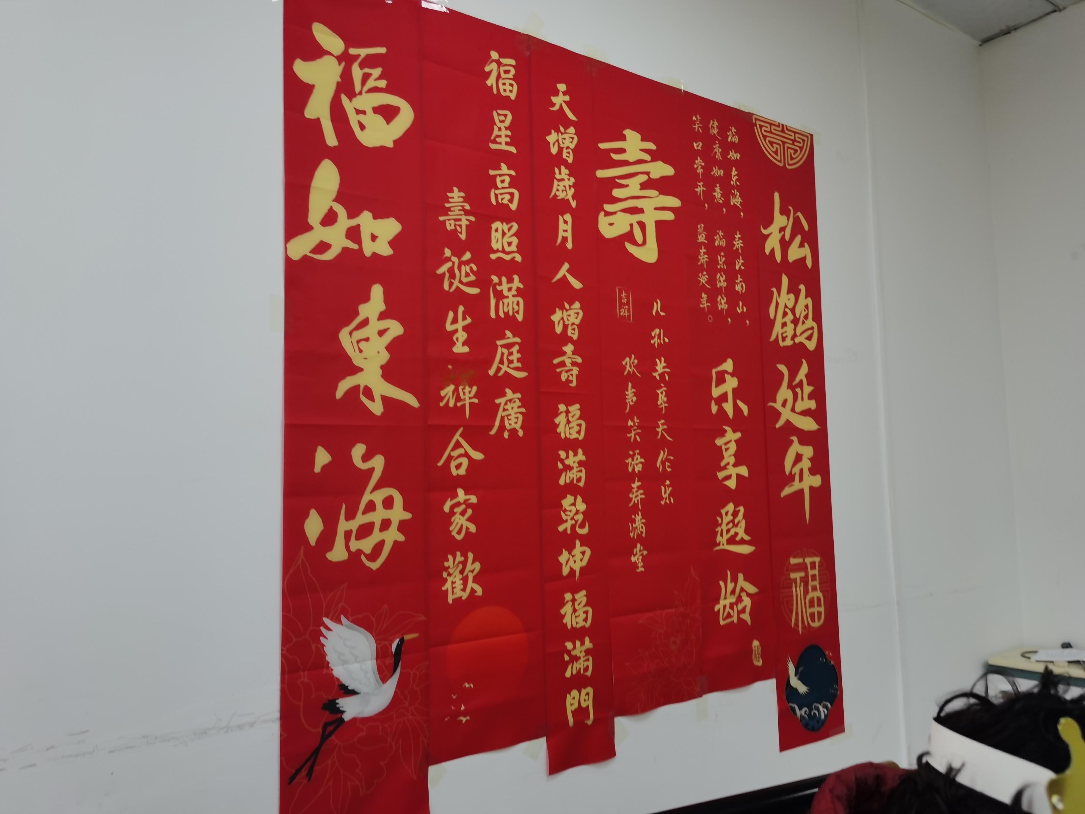 祝福我的外婆身体健康，福寿绵长🥰有外婆是一件非常幸福的事儿80啦