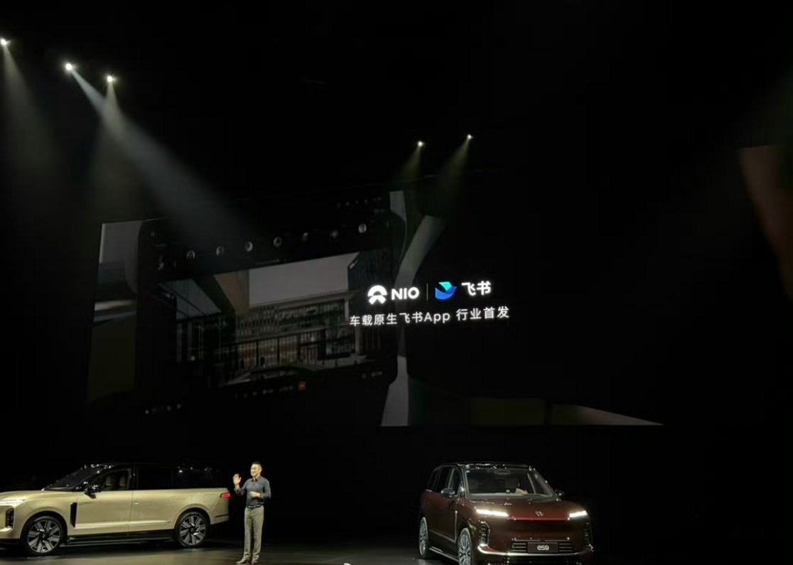 蔚来 ES9 一共有 137 颗实体按键，蔚来 ES9 上首发了专门定制的车载会