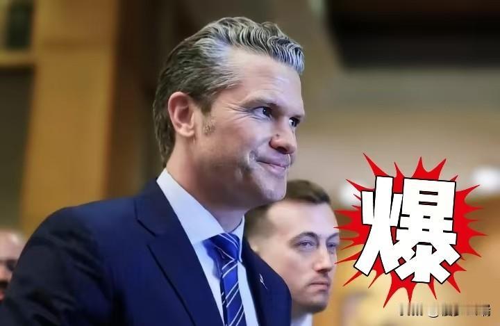 快讯！快讯
美国国防部正式宣布！

2025年11月1日，美国国防部宣布向乌克兰