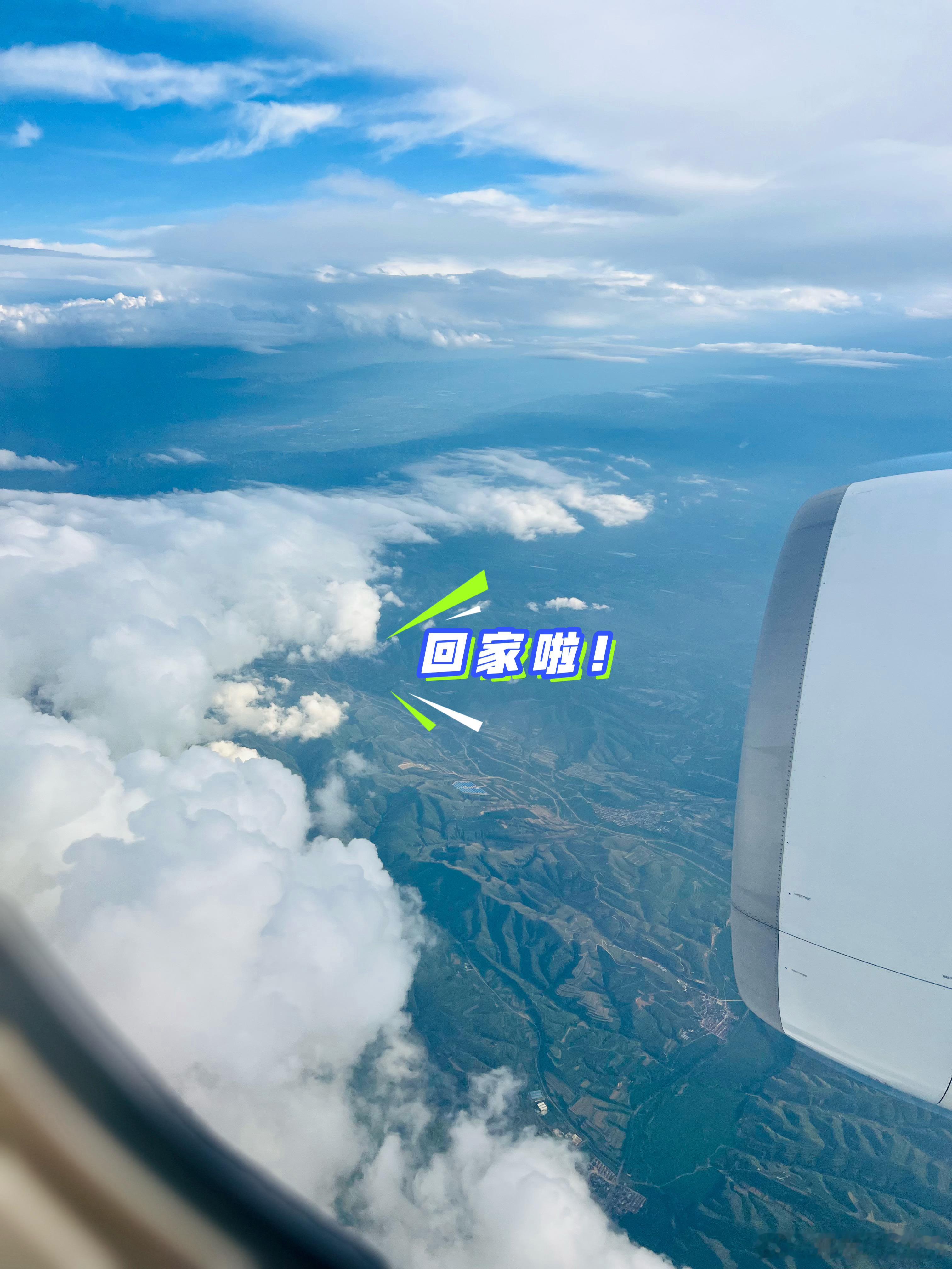 6月底、7月初这几天，真是忙到飞起。突然而来的任务，打乱了原本所有计划。想见的人